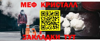 наркотики Кулебаки