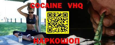 скорость Кунгур