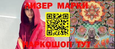 наркотики Кулебаки