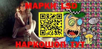 прущие грибы Кумертау