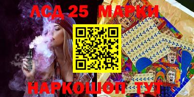 мефедрон VHQ Краснокаменск
