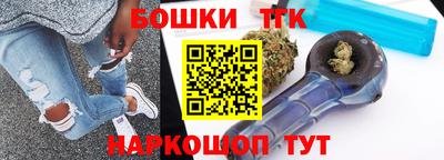 наркотики Кулебаки