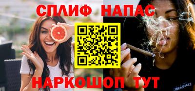 мдпв Краснознаменск
