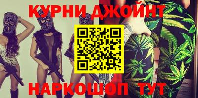 мдпв Краснознаменск