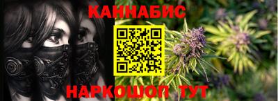 мефедрон VHQ Краснокаменск