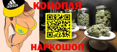 наркотики Кулебаки