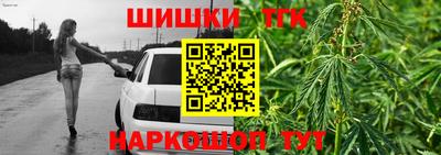 скорость Кунгур
