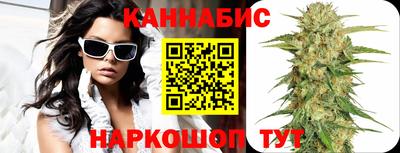 мефедрон VHQ Краснокаменск