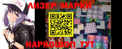 прущие грибы Кумертау