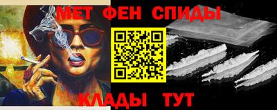 мдпв Краснознаменск