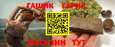 скорость Кунгур