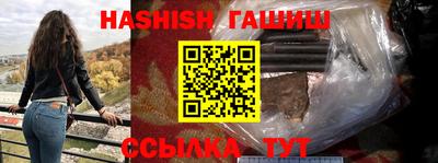 прущие грибы Кумертау