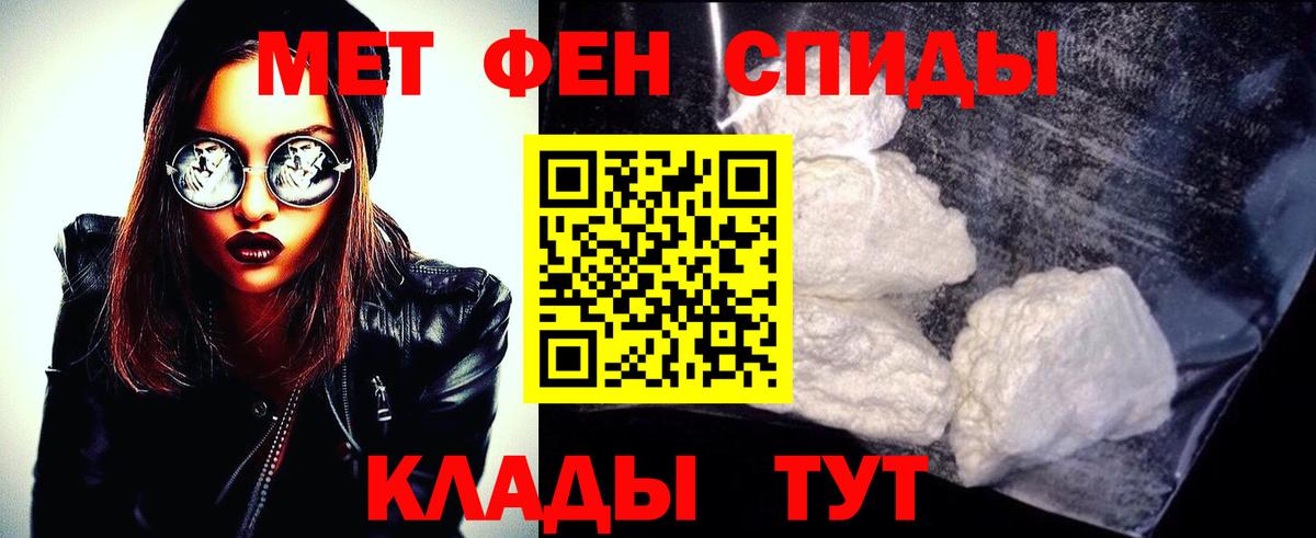 Канабис  МДМА  МЕФ   Гашиш  Дмитров  ТГК  Вход с VPN  ГАШИШ 